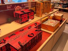 -陕拾叁-西安糕点(大雁塔店)