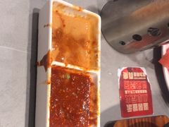 -山焱·炭火自助烤肉(周浦万达店)