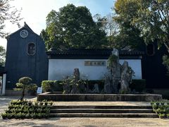 -东山雕花楼
