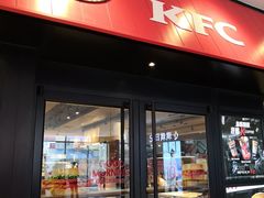 门面-肯德基(平江新城店)