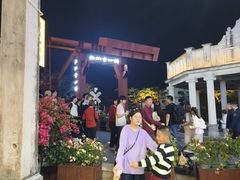 -赤坎·广东华侨国际旅游度假区