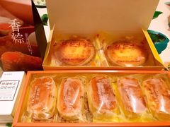 -好利来(道前街店)