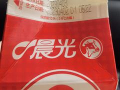 -禾麦村蛋糕店(龙井店)