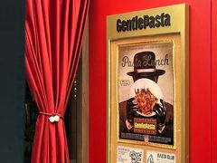 景观位-黑手制面·Gentle Pasta(国金天地店)
