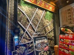 -东口码头·烧鸽子·鱼头泡饼·地方菜(金鹰悦城店)