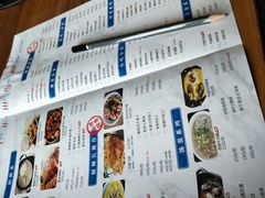 -曼妙午后(永利购物中心店)