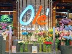 -Olé精品超市(广州太古汇店)