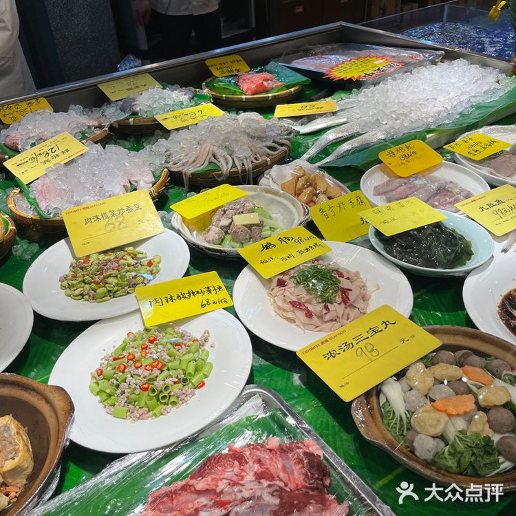 北京探店｜必尝港式特色