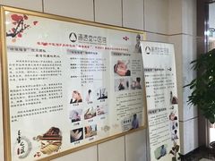 -通透堂中医·精准推拿(旗舰店)