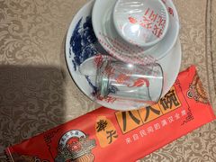 -八大碗(长青街店)