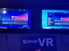 -VR 间客漫·PS电玩·虚拟现实包间游戏电竞(街道口店)