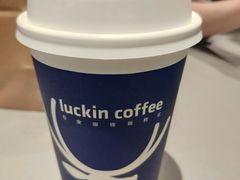 -luckincoffee瑞幸咖啡(恒大广场B1店)
