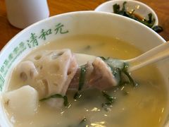 -清和元(铜锣湾店)