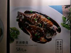 -绿茶餐厅(华联万柳店)