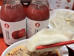 -喜家德虾仁水饺(景枫中心店)