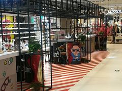 -天虹购物中心(石路店)