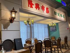 -老广酒楼(樱花店)