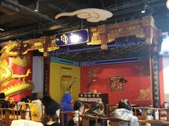 -德云社(三里屯店)