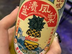 -每碗面馆(新鸿安大厦店)