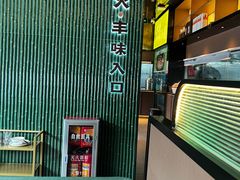 -渔舟意·湖南家宴(萝岗纳金城店)