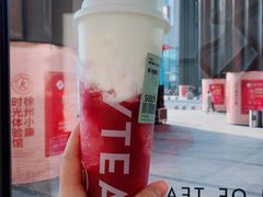 多肉葡萄-喜茶(徐州金鹰店)