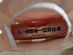 -味多美蛋糕(安贞桥东店)