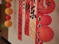 -和和小厨