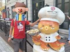 -1937青岛老味道·海肠捞饭·青岛菜(大鲍岛栈桥店)