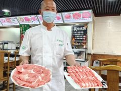 -马记伊源斋涮肉·清真菜(百子湾店)