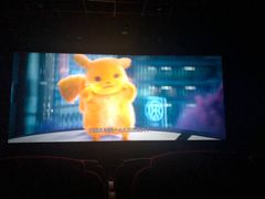 -博纳国际影城(温州5050IMAX店)