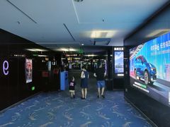 -中影国际影城(神农万达广场CINITY店)