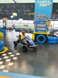 -卡尔飞车(南京桥北万象汇店)