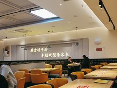 -豪客来牛排(宝龙城市广场店)