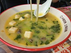 -小杨生煎(香港名都店)