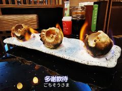 -真剑日本料理·铁板烧(贵州路店)