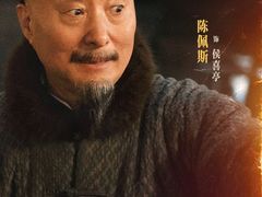 -万达影城(金平万达广场IMAX店)