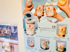 -杏甜品(尖沙咀加拿分道店)
