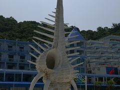 -放鸡岛生态旅游国际度假区
