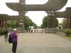 -溱湖国家湿地公园