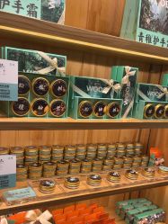 -青稚护手霜QINGZHI