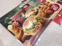 -肯德基(巴沟店)