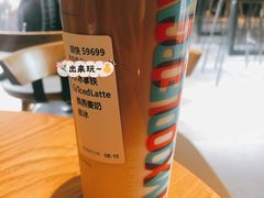 冰拿铁-星巴克(人民公园店)
