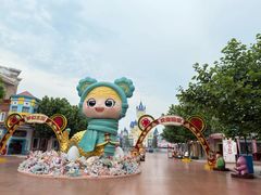 -青岛方特梦幻王国