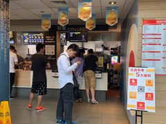 -麦当劳(乳山路店)