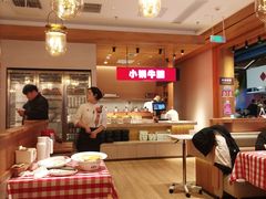 -西贝(六里桥旗舰店)