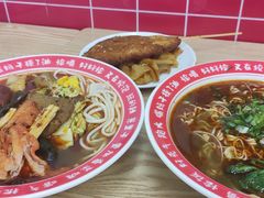 -三大营南昌水煮·油炸(天城路店)