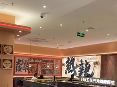-热辣宗师·串串火锅(万达金街店)