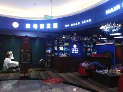 -东晨宝格丽品质造型