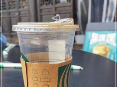 -星巴克(南京老门东店)