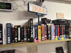 -好玩工厂密室·鹅鸭杀·桌游拼豆电玩
